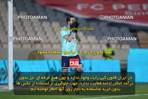 1948744, Tehran, Iran, لیگ برتر فوتبال ایران، Persian Gulf Cup، Week 2، First Leg، Persepolis 2 v 1 Nassaji Qaemshahr on 2021/10/27 at Azadi Stadium