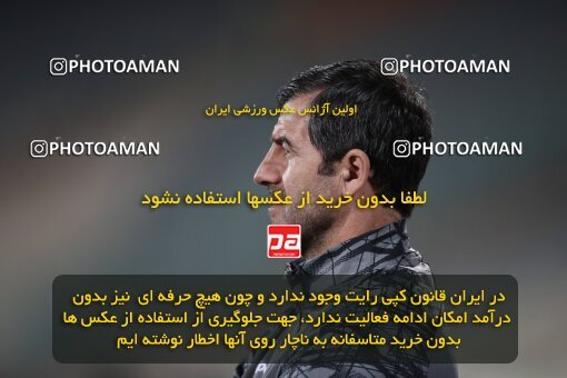1948745, Tehran, Iran, لیگ برتر فوتبال ایران، Persian Gulf Cup، Week 2، First Leg، Persepolis 2 v 1 Nassaji Qaemshahr on 2021/10/27 at Azadi Stadium