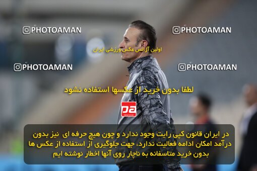 1948746, Tehran, Iran, لیگ برتر فوتبال ایران، Persian Gulf Cup، Week 2، First Leg، Persepolis 2 v 1 Nassaji Qaemshahr on 2021/10/27 at Azadi Stadium