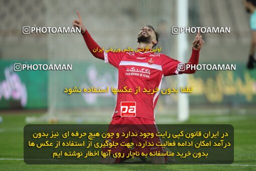 1948748, Tehran, Iran, لیگ برتر فوتبال ایران، Persian Gulf Cup، Week 2، First Leg، Persepolis 2 v 1 Nassaji Qaemshahr on 2021/10/27 at Azadi Stadium