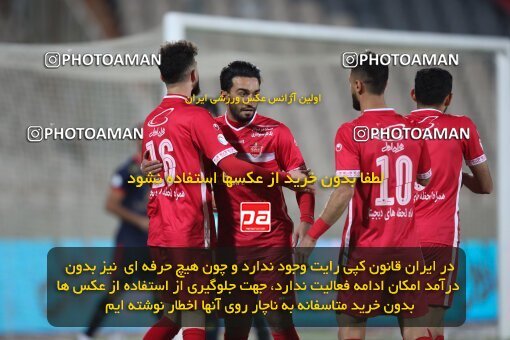 1948749, Tehran, Iran, لیگ برتر فوتبال ایران، Persian Gulf Cup، Week 2، First Leg، Persepolis 2 v 1 Nassaji Qaemshahr on 2021/10/27 at Azadi Stadium