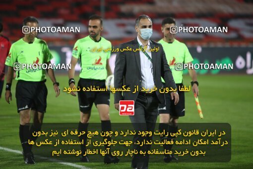 1948752, Tehran, Iran, لیگ برتر فوتبال ایران، Persian Gulf Cup، Week 2، First Leg، Persepolis 2 v 1 Nassaji Qaemshahr on 2021/10/27 at Azadi Stadium