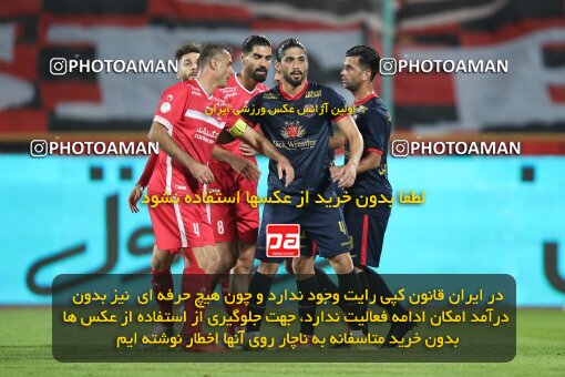 1948765, Tehran, Iran, لیگ برتر فوتبال ایران، Persian Gulf Cup، Week 2، First Leg، Persepolis 2 v 1 Nassaji Qaemshahr on 2021/10/27 at Azadi Stadium