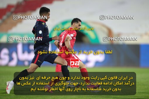 1948766, Tehran, Iran, لیگ برتر فوتبال ایران، Persian Gulf Cup، Week 2، First Leg، Persepolis 2 v 1 Nassaji Qaemshahr on 2021/10/27 at Azadi Stadium