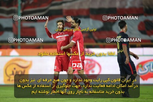 1948769, Tehran, Iran, لیگ برتر فوتبال ایران، Persian Gulf Cup، Week 2، First Leg، Persepolis 2 v 1 Nassaji Qaemshahr on 2021/10/27 at Azadi Stadium