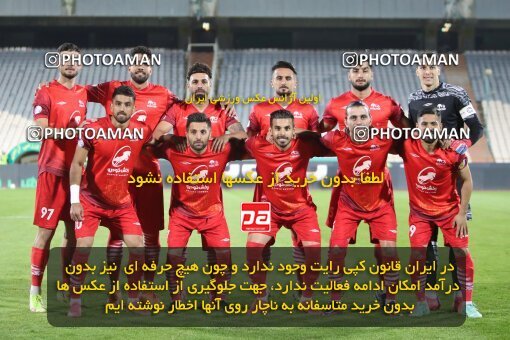 1949016, Tehran, Iran, لیگ برتر فوتبال ایران، Persian Gulf Cup، Week 3، First Leg، Esteghlal 1 v 0 Tractor Sazi on 2021/10/30 at Azadi Stadium