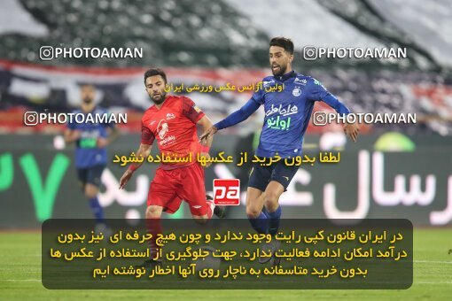 1949019, لیگ برتر فوتبال ایران، Persian Gulf Cup، Week 3، First Leg، 2021/10/30، Tehran، Azadi Stadium، Esteghlal 1 - 0 Tractor Sazi
