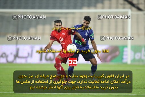 1949020, Tehran, Iran, لیگ برتر فوتبال ایران، Persian Gulf Cup، Week 3، First Leg، Esteghlal 1 v 0 Tractor Sazi on 2021/10/30 at Azadi Stadium