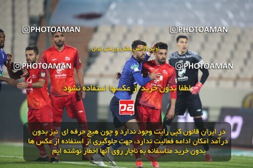 1949024, Tehran, Iran, لیگ برتر فوتبال ایران، Persian Gulf Cup، Week 3، First Leg، Esteghlal 1 v 0 Tractor Sazi on 2021/10/30 at Azadi Stadium