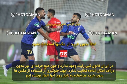 1949027, Tehran, Iran, لیگ برتر فوتبال ایران، Persian Gulf Cup، Week 3، First Leg، Esteghlal 1 v 0 Tractor Sazi on 2021/10/30 at Azadi Stadium
