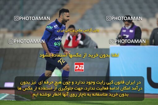 1949028, Tehran, Iran, لیگ برتر فوتبال ایران، Persian Gulf Cup، Week 3، First Leg، Esteghlal 1 v 0 Tractor Sazi on 2021/10/30 at Azadi Stadium