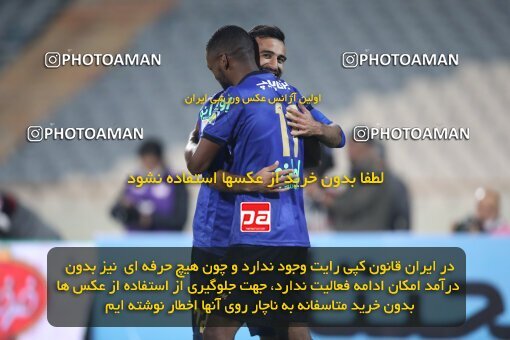 1949030, لیگ برتر فوتبال ایران، Persian Gulf Cup، Week 3، First Leg، 2021/10/30، Tehran، Azadi Stadium، Esteghlal 1 - 0 Tractor Sazi