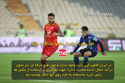 1949031, Tehran, Iran, لیگ برتر فوتبال ایران، Persian Gulf Cup، Week 3، First Leg، Esteghlal 1 v 0 Tractor Sazi on 2021/10/30 at Azadi Stadium