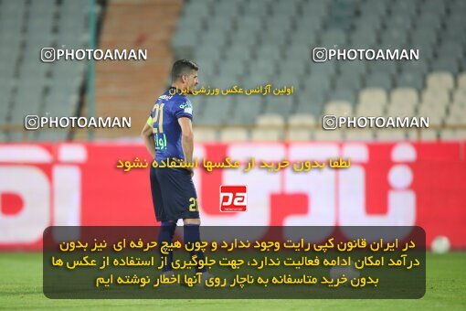 1949034, Tehran, Iran, لیگ برتر فوتبال ایران، Persian Gulf Cup، Week 3، First Leg، Esteghlal 1 v 0 Tractor Sazi on 2021/10/30 at Azadi Stadium