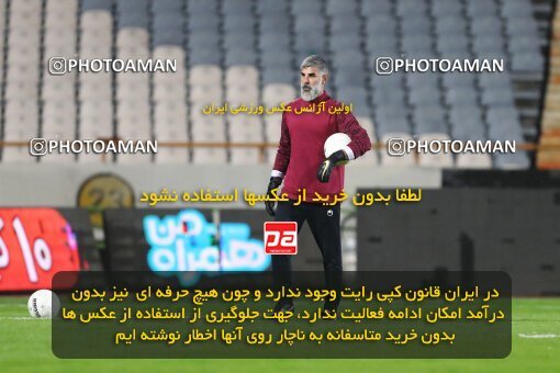 1992602, Tehran, Iran, لیگ برتر فوتبال ایران، Persian Gulf Cup، Week 4، First Leg، Persepolis 1 v 1 Gol Gohar Sirjan on 2021/11/06 at Azadi Stadium