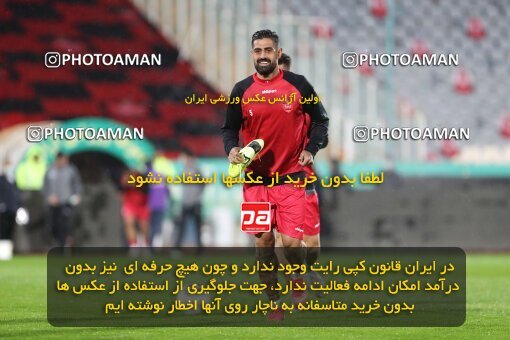 1992607, Tehran, Iran, لیگ برتر فوتبال ایران، Persian Gulf Cup، Week 4، First Leg، Persepolis 1 v 1 Gol Gohar Sirjan on 2021/11/06 at Azadi Stadium