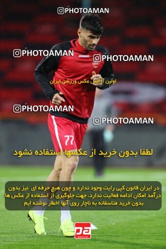 1992643, Tehran, Iran, لیگ برتر فوتبال ایران، Persian Gulf Cup، Week 4، First Leg، Persepolis 1 v 1 Gol Gohar Sirjan on 2021/11/06 at Azadi Stadium