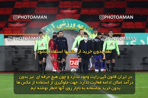 1992687, Tehran, Iran, لیگ برتر فوتبال ایران، Persian Gulf Cup، Week 4، First Leg، Persepolis 1 v 1 Gol Gohar Sirjan on 2021/11/06 at Azadi Stadium