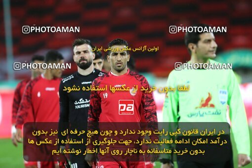 1992693, Tehran, Iran, لیگ برتر فوتبال ایران، Persian Gulf Cup، Week 4، First Leg، Persepolis 1 v 1 Gol Gohar Sirjan on 2021/11/06 at Azadi Stadium