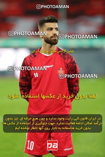 1992718, Tehran, Iran, لیگ برتر فوتبال ایران، Persian Gulf Cup، Week 4، First Leg، Persepolis 1 v 1 Gol Gohar Sirjan on 2021/11/06 at Azadi Stadium