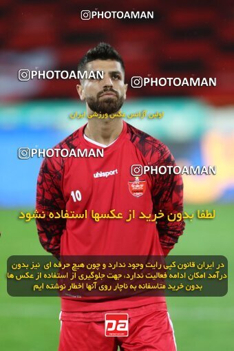 1992748, Tehran, Iran, لیگ برتر فوتبال ایران، Persian Gulf Cup، Week 4، First Leg، Persepolis 1 v 1 Gol Gohar Sirjan on 2021/11/06 at Azadi Stadium