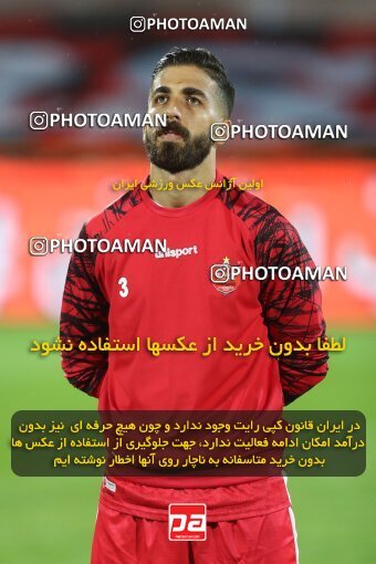 1992772, Tehran, Iran, لیگ برتر فوتبال ایران، Persian Gulf Cup، Week 4، First Leg، Persepolis 1 v 1 Gol Gohar Sirjan on 2021/11/06 at Azadi Stadium
