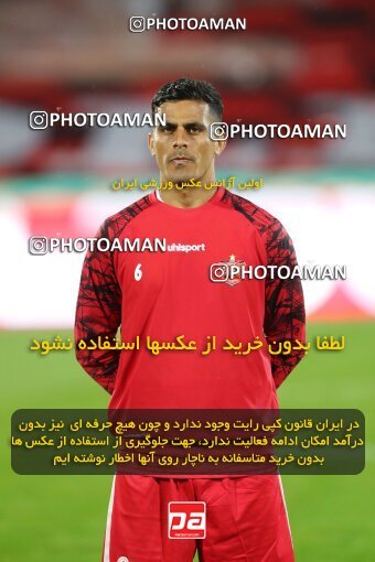 1992777, Tehran, Iran, لیگ برتر فوتبال ایران، Persian Gulf Cup، Week 4، First Leg، Persepolis 1 v 1 Gol Gohar Sirjan on 2021/11/06 at Azadi Stadium