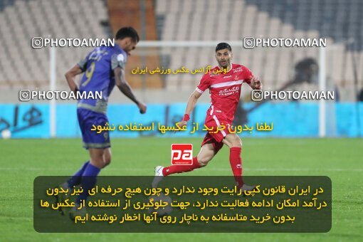 1992802, Tehran, Iran, لیگ برتر فوتبال ایران، Persian Gulf Cup، Week 4، First Leg، Persepolis 1 v 1 Gol Gohar Sirjan on 2021/11/06 at Azadi Stadium