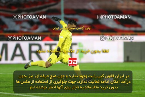 1992806, Tehran, Iran, لیگ برتر فوتبال ایران، Persian Gulf Cup، Week 4، First Leg، Persepolis 1 v 1 Gol Gohar Sirjan on 2021/11/06 at Azadi Stadium