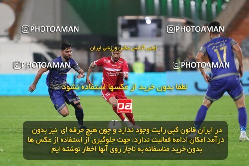 1992822, Tehran, Iran, لیگ برتر فوتبال ایران، Persian Gulf Cup، Week 4، First Leg، Persepolis 1 v 1 Gol Gohar Sirjan on 2021/11/06 at Azadi Stadium