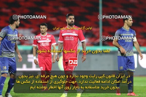 1992908, Tehran, Iran, لیگ برتر فوتبال ایران، Persian Gulf Cup، Week 4، First Leg، Persepolis 1 v 1 Gol Gohar Sirjan on 2021/11/06 at Azadi Stadium