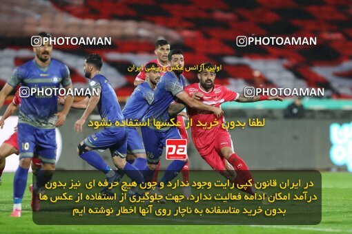 1992933, Tehran, Iran, لیگ برتر فوتبال ایران، Persian Gulf Cup، Week 4، First Leg، Persepolis 1 v 1 Gol Gohar Sirjan on 2021/11/06 at Azadi Stadium
