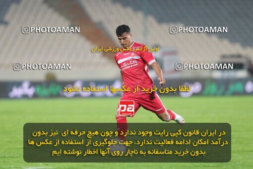 1992944, Tehran, Iran, لیگ برتر فوتبال ایران، Persian Gulf Cup، Week 4، First Leg، Persepolis 1 v 1 Gol Gohar Sirjan on 2021/11/06 at Azadi Stadium