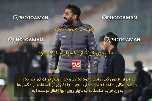 1992972, Tehran, Iran, لیگ برتر فوتبال ایران، Persian Gulf Cup، Week 4، First Leg، Persepolis 1 v 1 Gol Gohar Sirjan on 2021/11/06 at Azadi Stadium