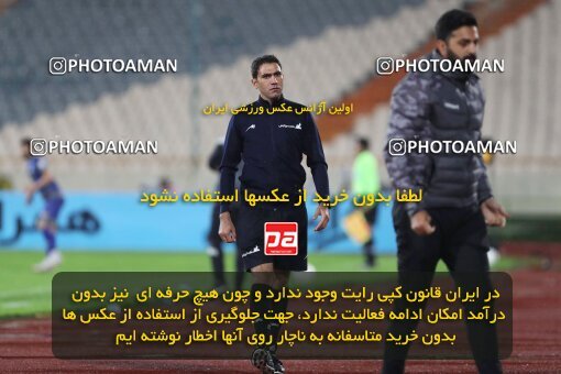 1992984, Tehran, Iran, لیگ برتر فوتبال ایران، Persian Gulf Cup، Week 4، First Leg، Persepolis 1 v 1 Gol Gohar Sirjan on 2021/11/06 at Azadi Stadium