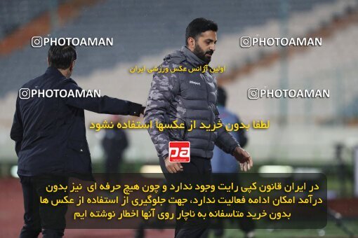 1992990, Tehran, Iran, لیگ برتر فوتبال ایران، Persian Gulf Cup، Week 4، First Leg، Persepolis 1 v 1 Gol Gohar Sirjan on 2021/11/06 at Azadi Stadium