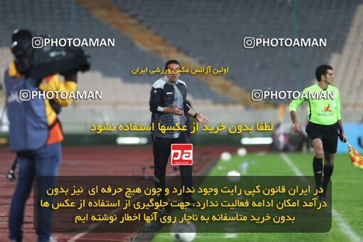 1992996, Tehran, Iran, لیگ برتر فوتبال ایران، Persian Gulf Cup، Week 4، First Leg، Persepolis 1 v 1 Gol Gohar Sirjan on 2021/11/06 at Azadi Stadium