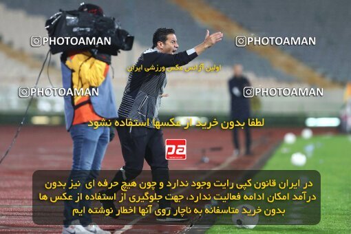 1993000, Tehran, Iran, لیگ برتر فوتبال ایران، Persian Gulf Cup، Week 4، First Leg، Persepolis 1 v 1 Gol Gohar Sirjan on 2021/11/06 at Azadi Stadium