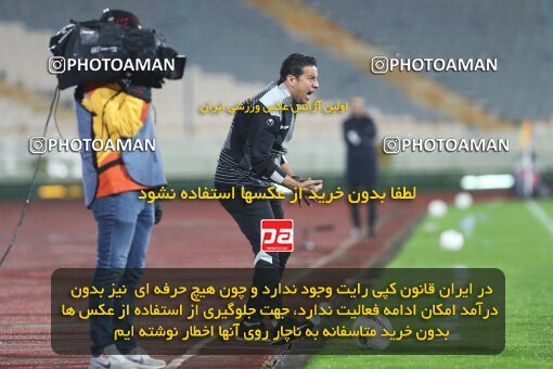 1993003, Tehran, Iran, لیگ برتر فوتبال ایران، Persian Gulf Cup، Week 4، First Leg، Persepolis 1 v 1 Gol Gohar Sirjan on 2021/11/06 at Azadi Stadium