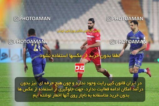1993006, Tehran, Iran, لیگ برتر فوتبال ایران، Persian Gulf Cup، Week 4، First Leg، Persepolis 1 v 1 Gol Gohar Sirjan on 2021/11/06 at Azadi Stadium