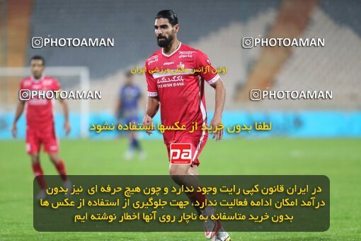 1993012, Tehran, Iran, لیگ برتر فوتبال ایران، Persian Gulf Cup، Week 4، First Leg، Persepolis 1 v 1 Gol Gohar Sirjan on 2021/11/06 at Azadi Stadium