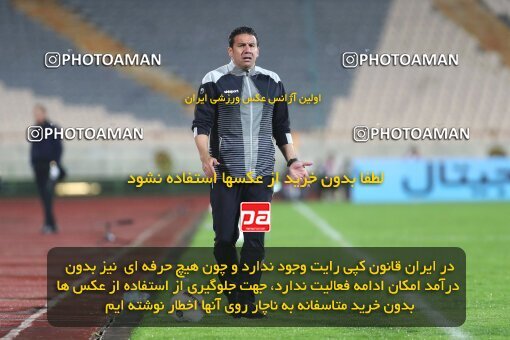 1993015, Tehran, Iran, لیگ برتر فوتبال ایران، Persian Gulf Cup، Week 4، First Leg، Persepolis 1 v 1 Gol Gohar Sirjan on 2021/11/06 at Azadi Stadium