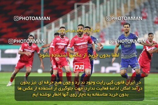 1993024, Tehran, Iran, لیگ برتر فوتبال ایران، Persian Gulf Cup، Week 4، First Leg، Persepolis 1 v 1 Gol Gohar Sirjan on 2021/11/06 at Azadi Stadium