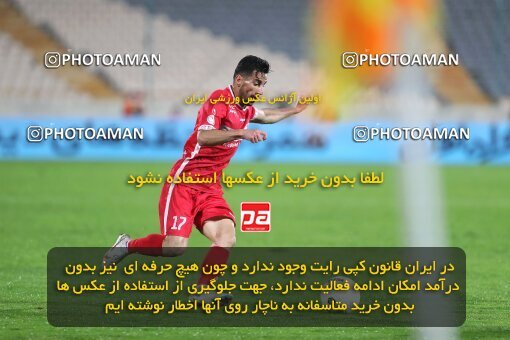 1993027, Tehran, Iran, لیگ برتر فوتبال ایران، Persian Gulf Cup، Week 4، First Leg، Persepolis 1 v 1 Gol Gohar Sirjan on 2021/11/06 at Azadi Stadium