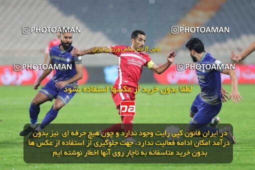 1993030, Tehran, Iran, لیگ برتر فوتبال ایران، Persian Gulf Cup، Week 4، First Leg، Persepolis 1 v 1 Gol Gohar Sirjan on 2021/11/06 at Azadi Stadium