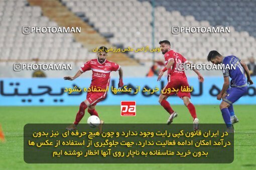1993033, Tehran, Iran, لیگ برتر فوتبال ایران، Persian Gulf Cup، Week 4، First Leg، Persepolis 1 v 1 Gol Gohar Sirjan on 2021/11/06 at Azadi Stadium