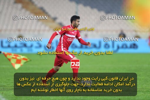 1993041, Tehran, Iran, لیگ برتر فوتبال ایران، Persian Gulf Cup، Week 4، First Leg، Persepolis 1 v 1 Gol Gohar Sirjan on 2021/11/06 at Azadi Stadium