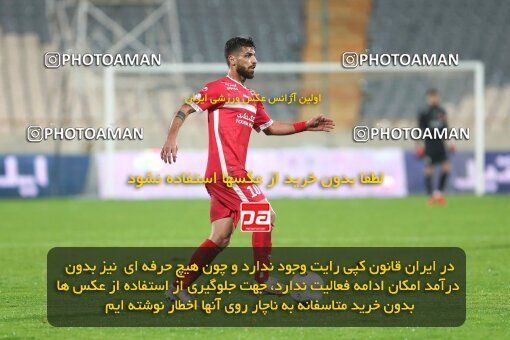 1993044, Tehran, Iran, لیگ برتر فوتبال ایران، Persian Gulf Cup، Week 4، First Leg، Persepolis 1 v 1 Gol Gohar Sirjan on 2021/11/06 at Azadi Stadium