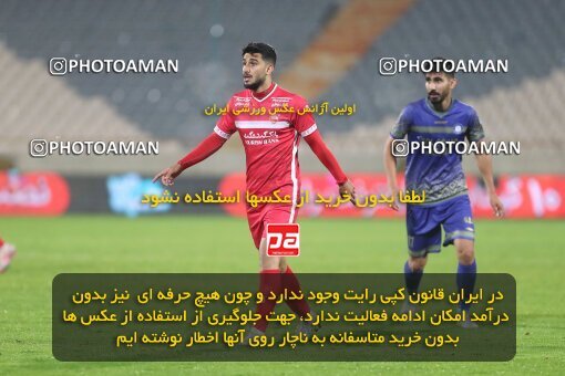 1993053, Tehran, Iran, لیگ برتر فوتبال ایران، Persian Gulf Cup، Week 4، First Leg، Persepolis 1 v 1 Gol Gohar Sirjan on 2021/11/06 at Azadi Stadium