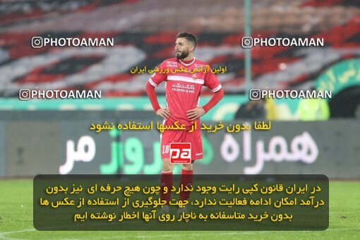 1993070, Tehran, Iran, لیگ برتر فوتبال ایران، Persian Gulf Cup، Week 4، First Leg، Persepolis 1 v 1 Gol Gohar Sirjan on 2021/11/06 at Azadi Stadium